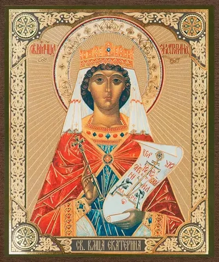 Икона "Екатерина Александрийская" 10х12 на МДФ-6