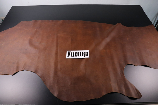 Уценка: 1,4-1,6 Кожа Крейзи Хорс Бургастон Виски 150 дм²