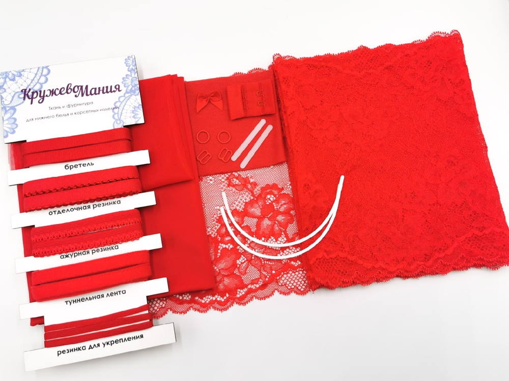 Набор 2. Для бюстгальтера с мягкой чашкой на косточках и трусиков. Красный (EK-2607)