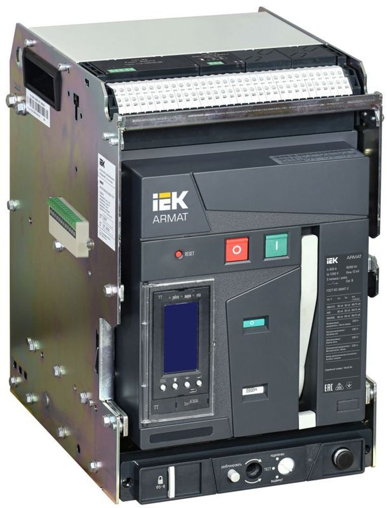 Выключатель автоматический воздушный 3п B 630А 85кА TT выдвижн. с комплектом аксессуаров ARMAT IEK AR-ACB-3VB-085-0630A-TTCF