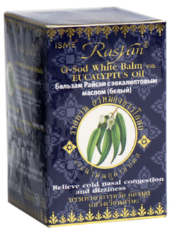 Бальзам с эвкалиптовым маслом белый O-SOD White Balm with eucalyptus oil, ТМ RAYSAN