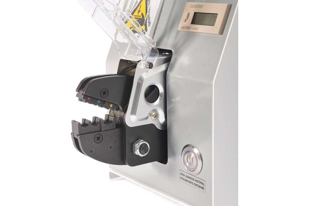 Пресс-клещи электрические ПКЭ-02 серия ПРОФИ