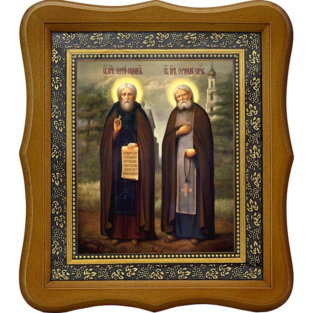 Сергий Радонежский и Серафим Саровский Святые преподобные чудотворцы. Икона на холсте.