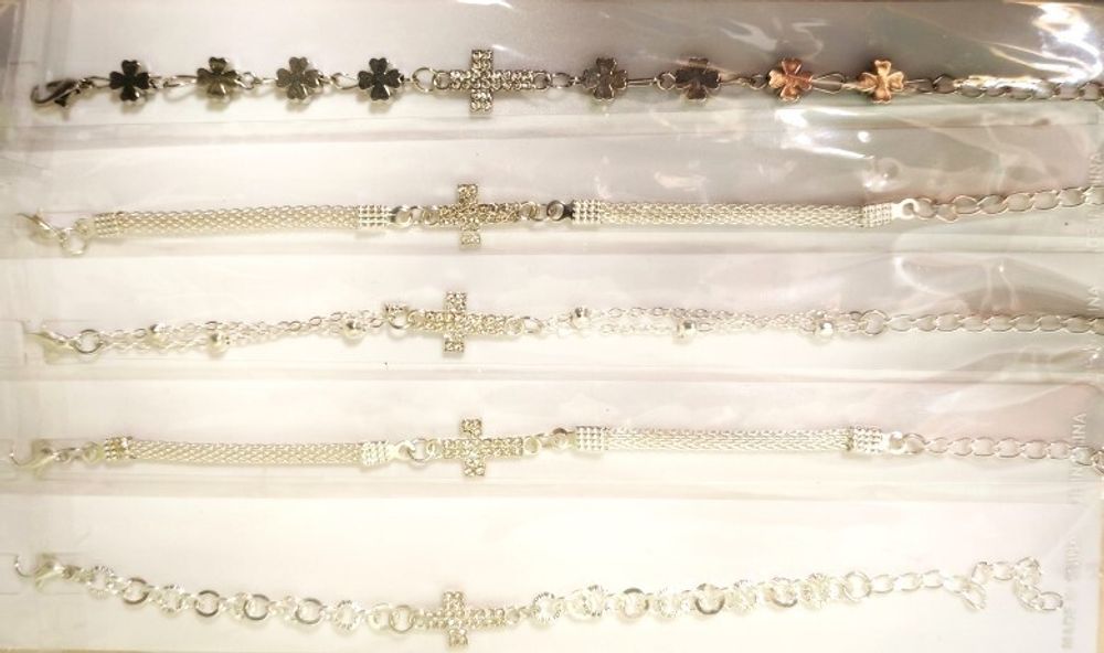 брасл под серебр