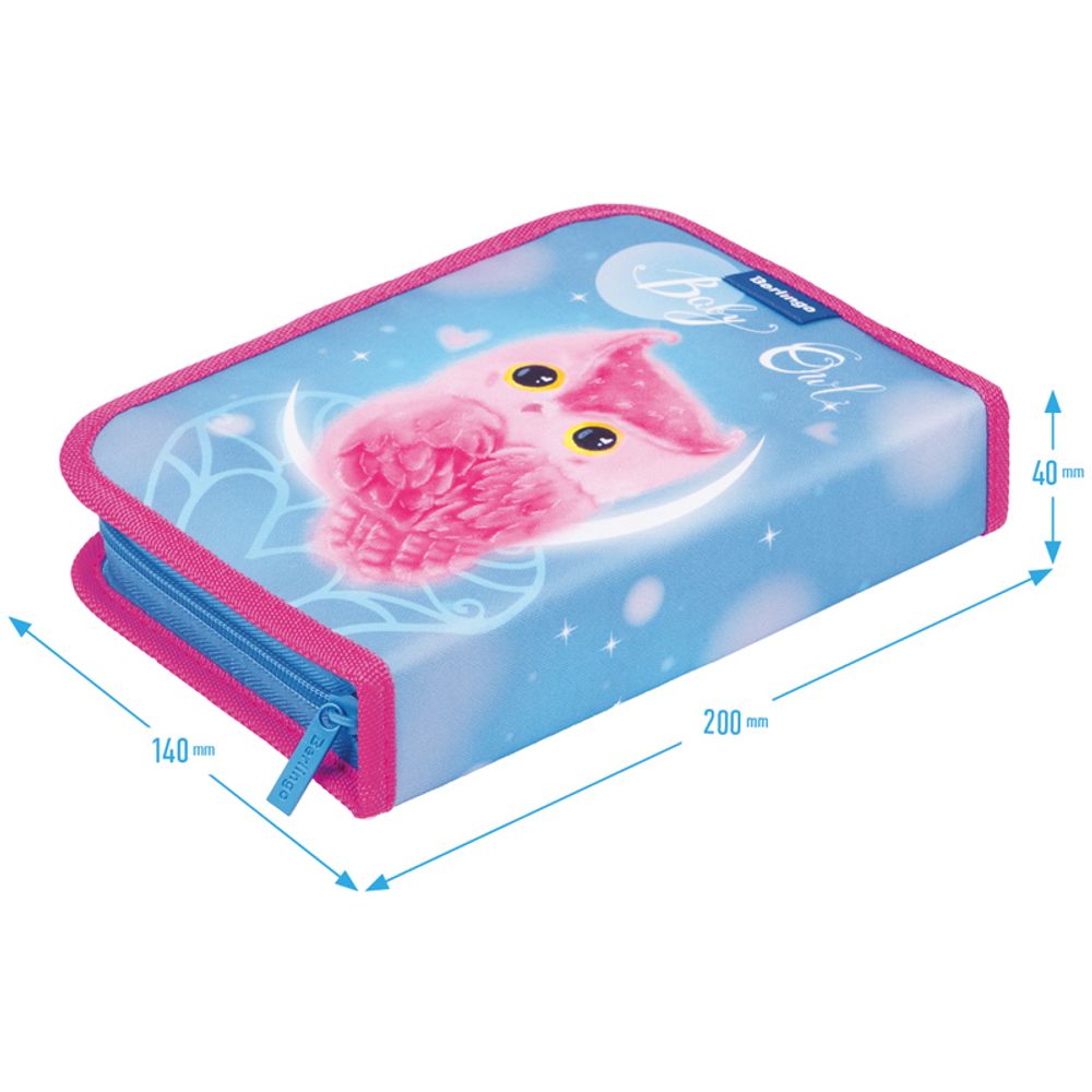 Пенал 1 отделение, 200*140*40 Berlingo "Plush Owl", дополнительная откидная секция, полиэстер