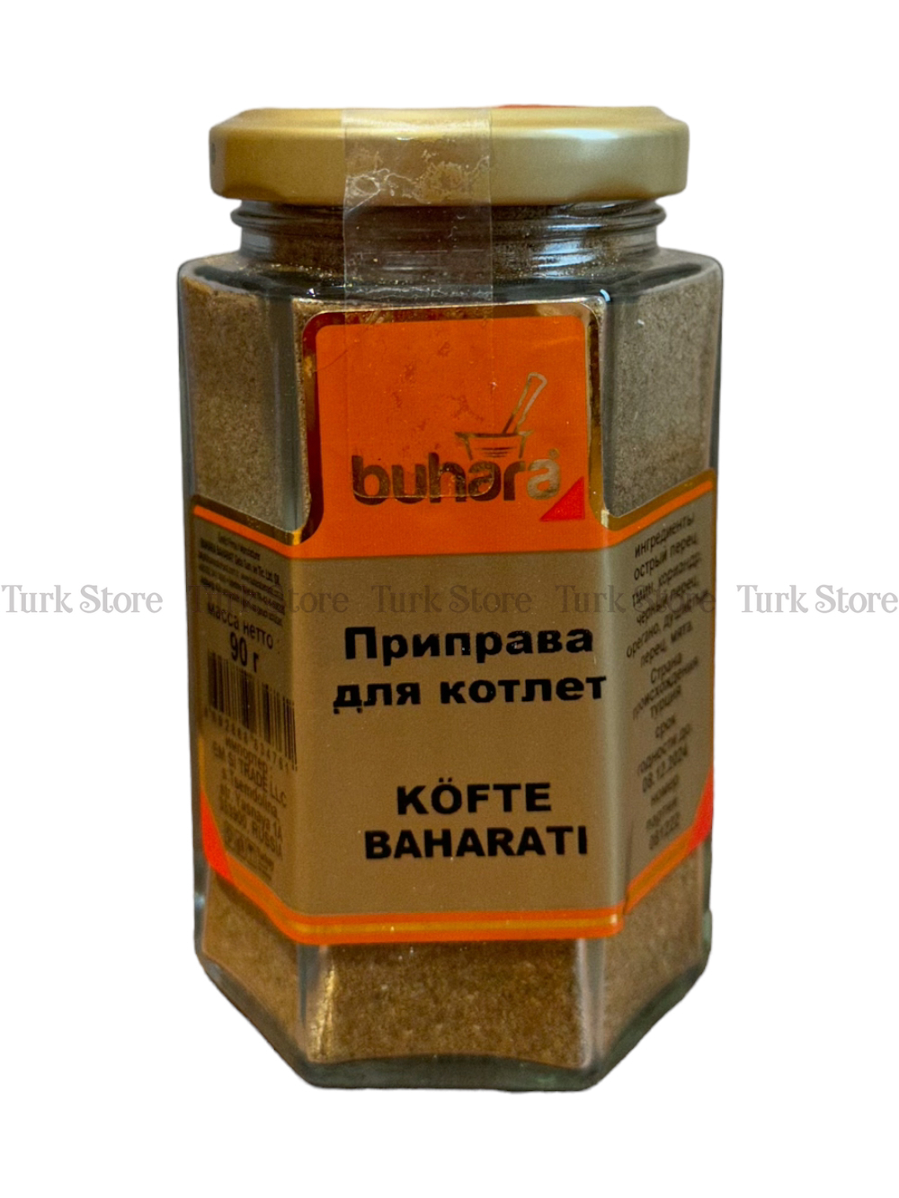 Приправа для котлет (стекло) "Buhara" 90 гр