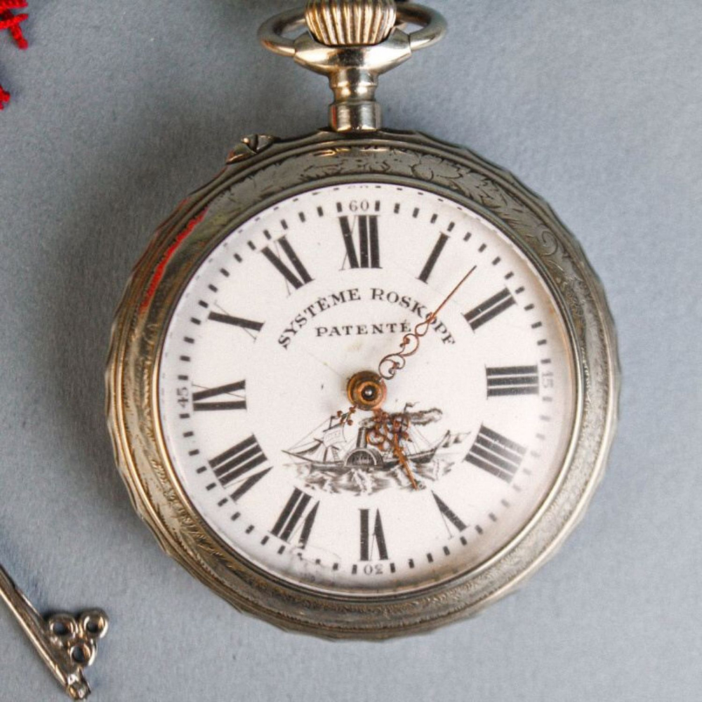 Антикварные карманные часы