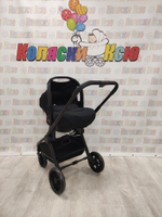 Коляска модульная Rant Basic Energy Grey