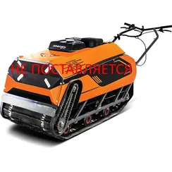 Мотобуксировщик "АЛЯСКА" (15 л.с.)