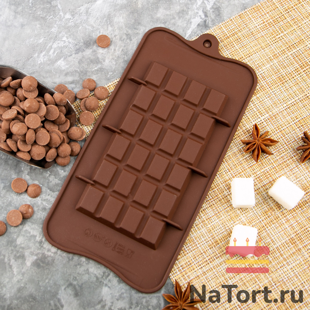 Форма силиконовая для шоколада «Плитка дольки»