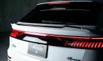 Карбоновый обвес для AUDI Q8 4M 2018 - 2023 Ауди