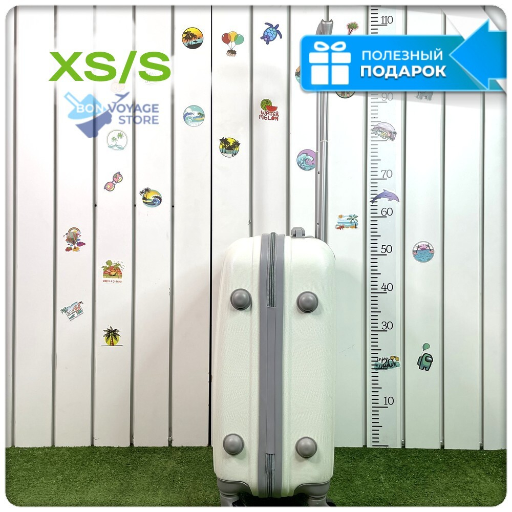 Ручная кладь King of King, Белый, S