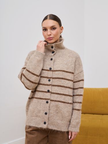 Бежевый шерстяной кардиган в полоску