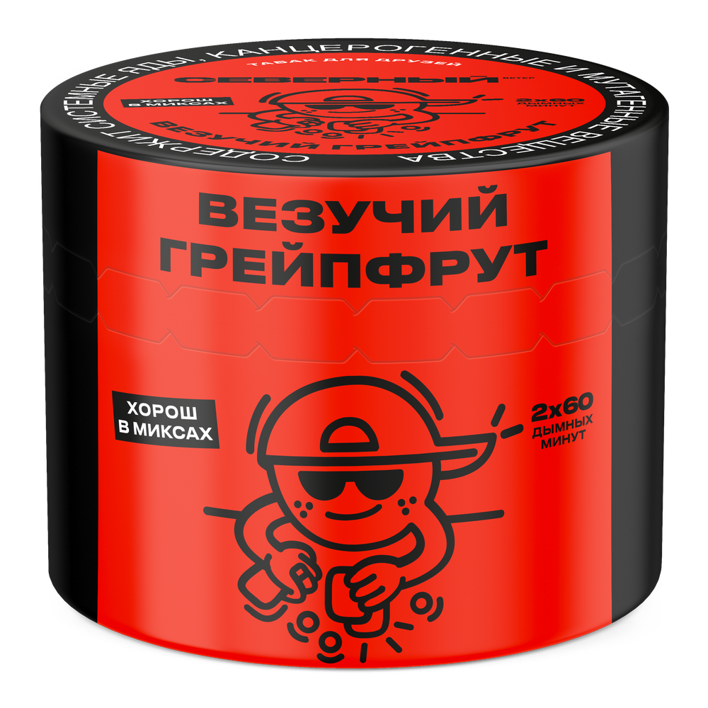 Везучий Грейпфрут 40 гр