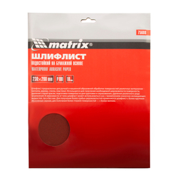 Шлифлист на бумажной основе, P 100, 230 х 280 мм, 10 шт, водостойкий Matrix