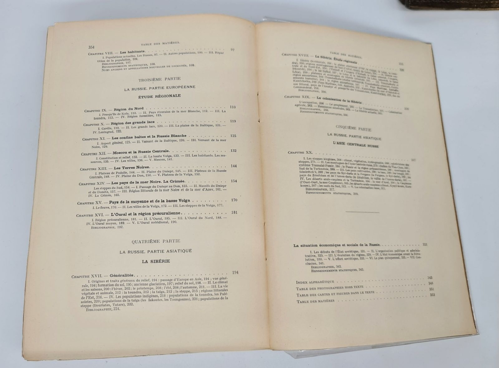 Geographie universelle. Etats de la baltique Russie Tome V. (Универсальная география. Государства Балтии Россия. Том 5), Par P.Camena D'Almedida (П.Камена Д'Альмедида), Paris, Librairie Armand Colin, 1932