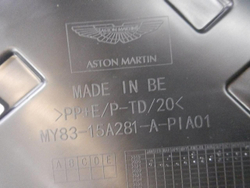 Бампер задний правая часть Aston Martin DBX (2019-н.в.)