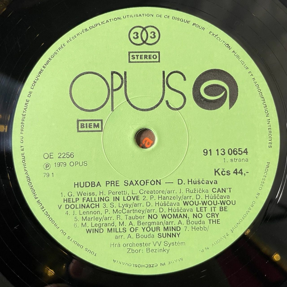 Винтажная виниловая пластинка LP Dusan Huscava Hudba Pre Saxofon Music For Saxophone (Чехословакия 1979)