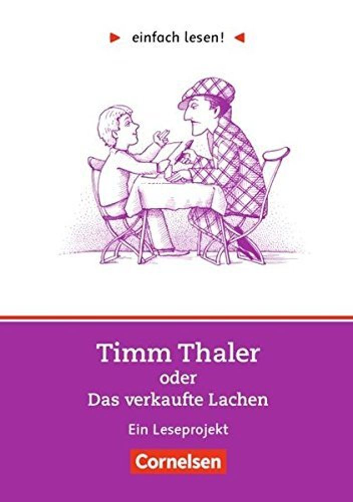 Timm Thaler oder Das verkaufte Lachen. AB mit Loes.(einfach lesen!)