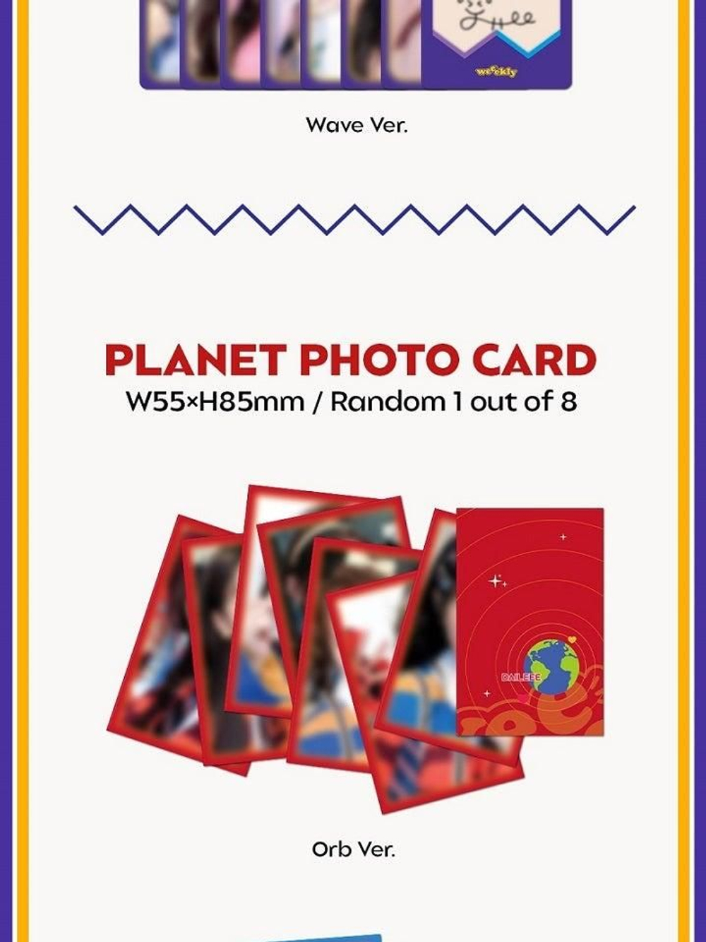 Альбом Weeekly - We Can 2nd Mini Album 2 Version SET