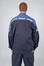 Куртка рабочая КР.379