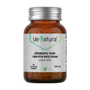 Черный тмин 1000 мг 60 капсул (VeNatura)