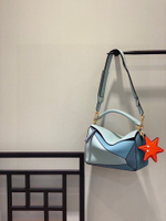 Loewe Puzzle 29 cm