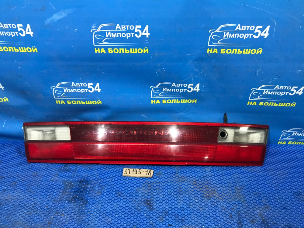 Вставка в багажник центральная TOYOTA CORONA 1993