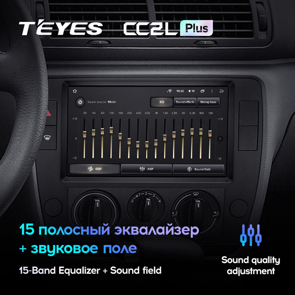 Teyes CC2L Plus 9" для Volkswagen Passat B5 2000-2005