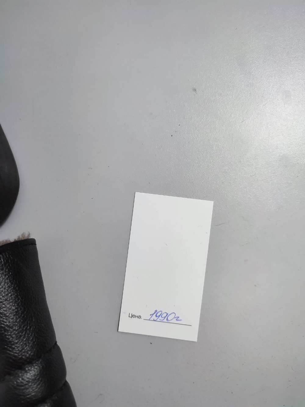 Ботинки Marko кожаные зимние 37 размер