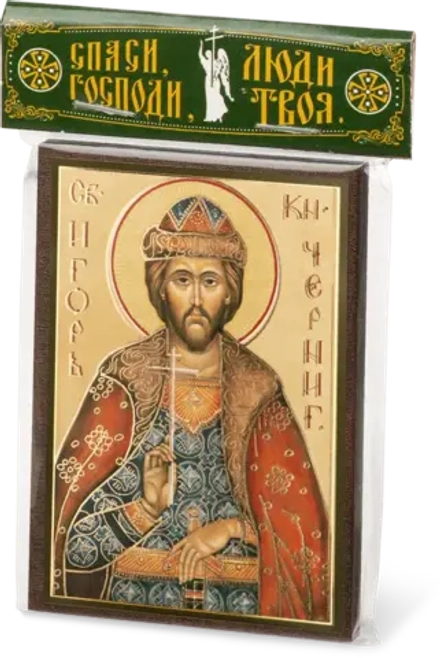Икона "Игорь Черниговский" 6х9 на МДФ-6