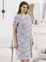 Халат Забвение-2 Виотекс БЕЖЕВЫЙ