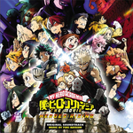 Soundtrack / Yuki Hayashi: My Hero Academia - Heroes Rising (Coloured Vinyl)(2LP)