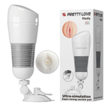 Мега-мастурбатор анус Hedy без вибрации (Цвет: белый)