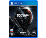 Mass Effect Andromeda (PS4) Б/У