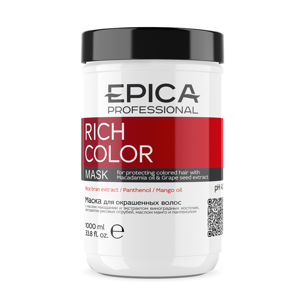 Маска EPICA Professional Rich Color для окрашенных волос 1000мл