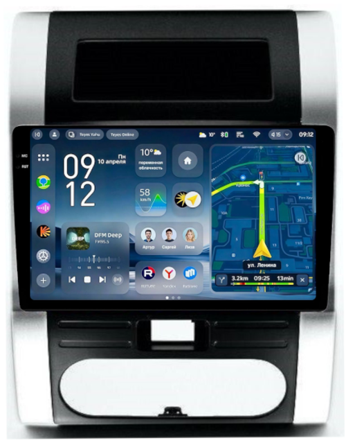 Магнитола для Nissan X-Trail T31 2007-2014 - Teyes CC4-PRO монитор 10.36" 2K QLED на Android 13, Быстрейшая, Snapdragon 778G, ИИ, CarPlay, DSP, 4G SIM-слот