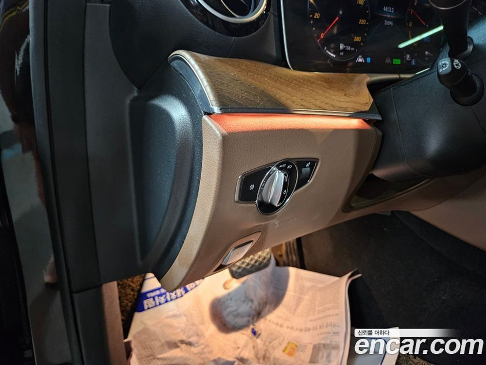 Mercedes-Benz E-Class W213 E300e 4MATIC Exclusive (05.2021)