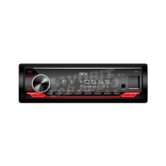ACV AVS-928BR Bluetooth