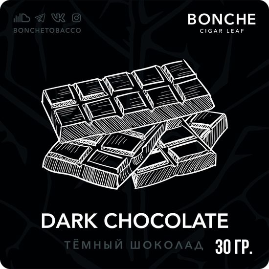 Bonche (Dark Chocolate), 30 гр.