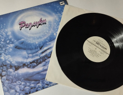 Винтажная виниловая пластинка LP Анатолий Днепров Разлуки (СССР 1989)