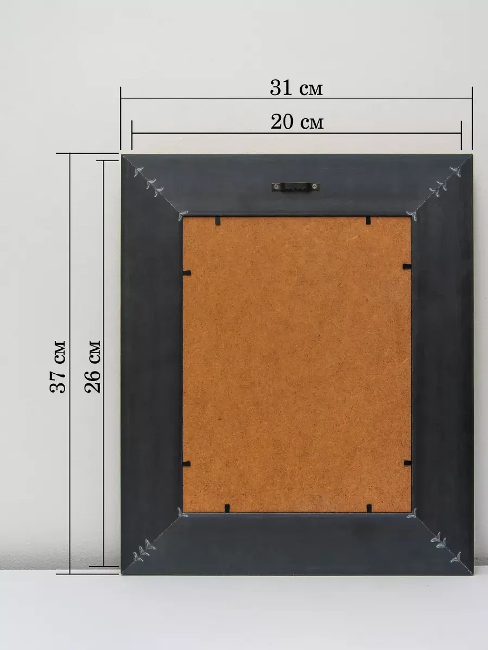 Картина на стену интерьерная на холсте 31*37 см