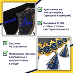 Ламбрекен с косынками стеганые FUSO (экокожа, черный, синие кисточки)