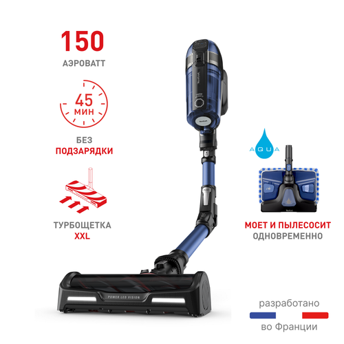 Беспроводной пылесос Tefal X-Force Flex 12.60 Aqua TY98C0WO