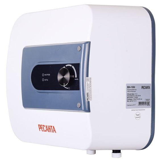 Водонагреватель накопительный Ресанта ВН-10Н