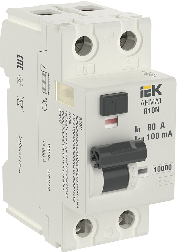 УЗО Выключатель дифференциального тока серии IEK ARMAT R10N 2P 80А 100мА тип AC 10кА, AR-R10N-2-080C100