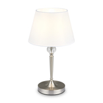 Настольный светильник Freya FR2190TL-01N