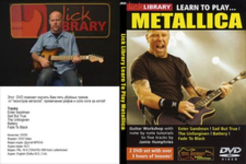 Lick Library Learn To Play Metallica