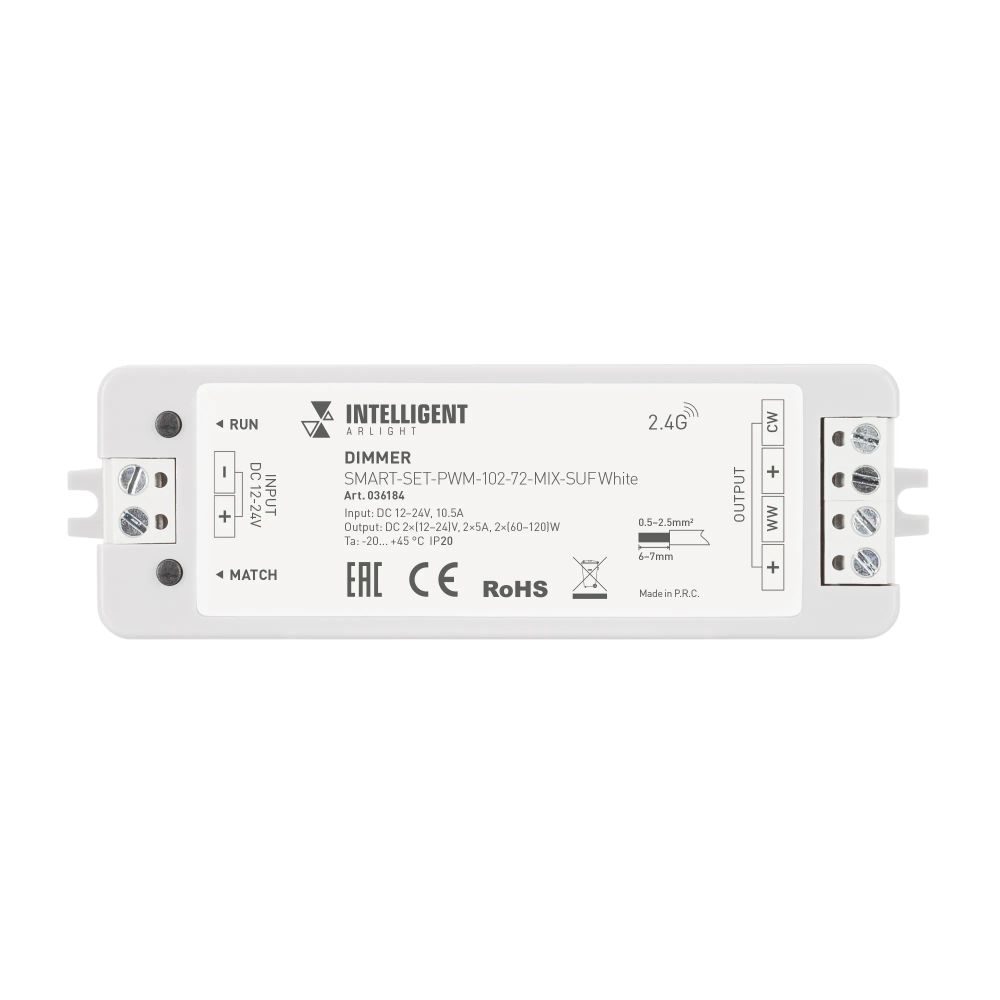 INTELLIGENT ARLIGHT Диммер SMART-SET-PWM-102-72-MIX-SUF White (12-24V, 2x5A, ПДУ RING 10кн, 2.4G) (IARL, IP20 Пластик, 5 лет) 036184