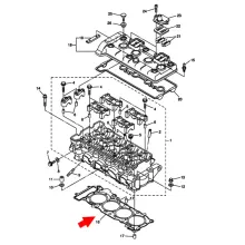 Yamaha 2C0-11181-01-00 Прокладка ГБЦ YZF-R6